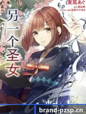 平台纪检委愿景 - 长期内容价值积累
