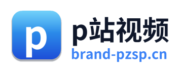 p站视频